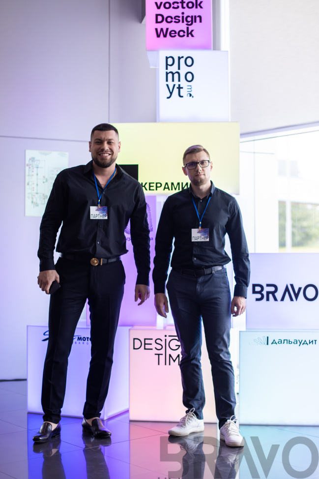 Vladivostok Design Week 10 июня 2022г.