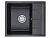 EMAR Quartz EMQ-1580.Q гранитная мойка, Оникс. Система слива, сифон, чаша (чаши) выпуска, герметик, 