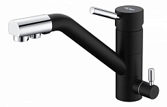 Смеситель EMAR EC-3008 3008.8 Морион, смеситель кух.