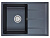 Мойка EMAR EMQ-1700.Q EMQ-1700.Q гранитная мойка, Морион