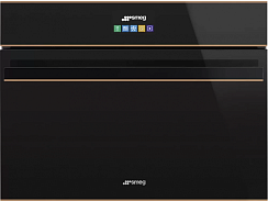 Встраиваемый шкаф для шоковой заморозки Smeg SAB4604NR