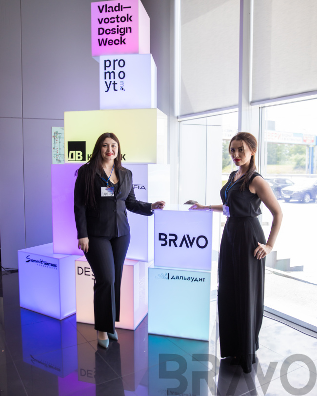 Vladivostok Design Week 10 июня 2022г.
