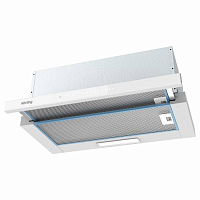 Вытяжка с выдвижным экраном KHP 6975 GW