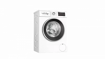 Узкая стиральная машина BOSCH WLP2026EOE