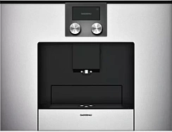 Встраиваемая кофемашина Gaggenau CMP 250-130