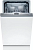 Встраиваемая посудомоечная машина Bosch SPV4XMX16E