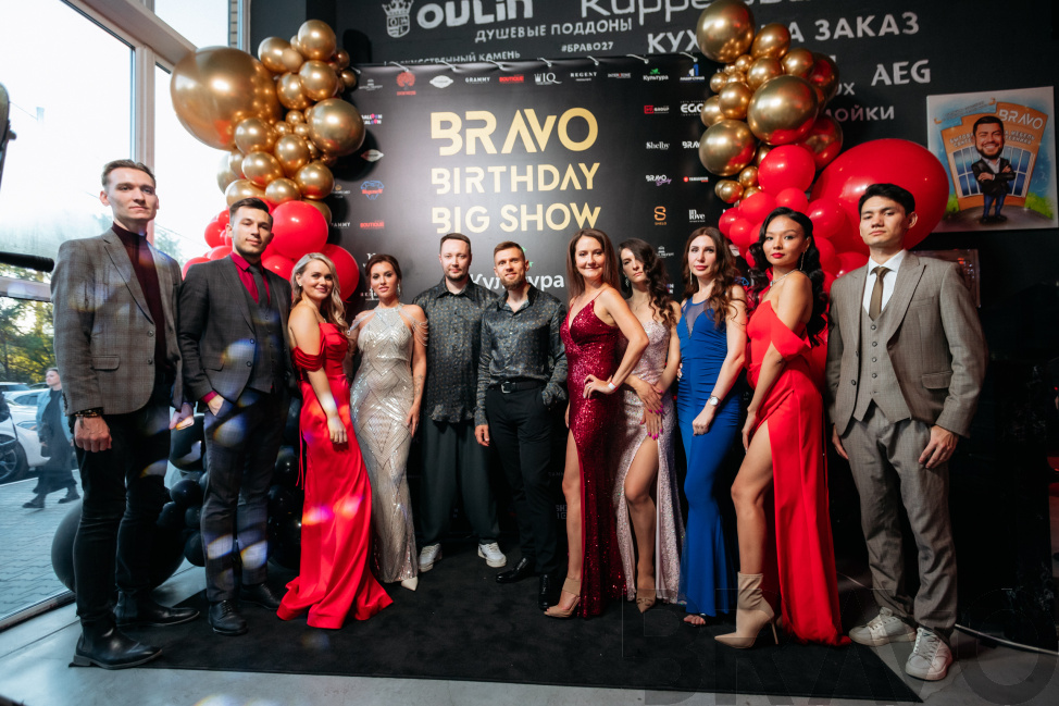 BRAVO BIRTHDAY BIG SHOW