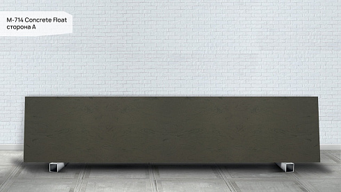 M-714 A Concrete Float