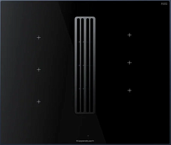 Варочная панель с вытяжкой Kuppersbusch KMI 6350.0 SR