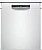 Встраиваемая посудомоечная машина Bosch SMU6ZCW00S