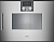 Встраиваемая пароварка Gaggenau BSP220111
