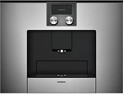 Встраиваемая кофемашина Gaggenau CMP 250-110