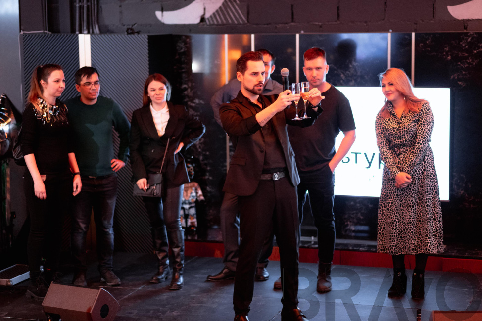 Встреча собственников жилья ЖК Культура  