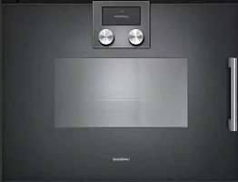 Встраиваемая пароварка Gaggenau BSP221101