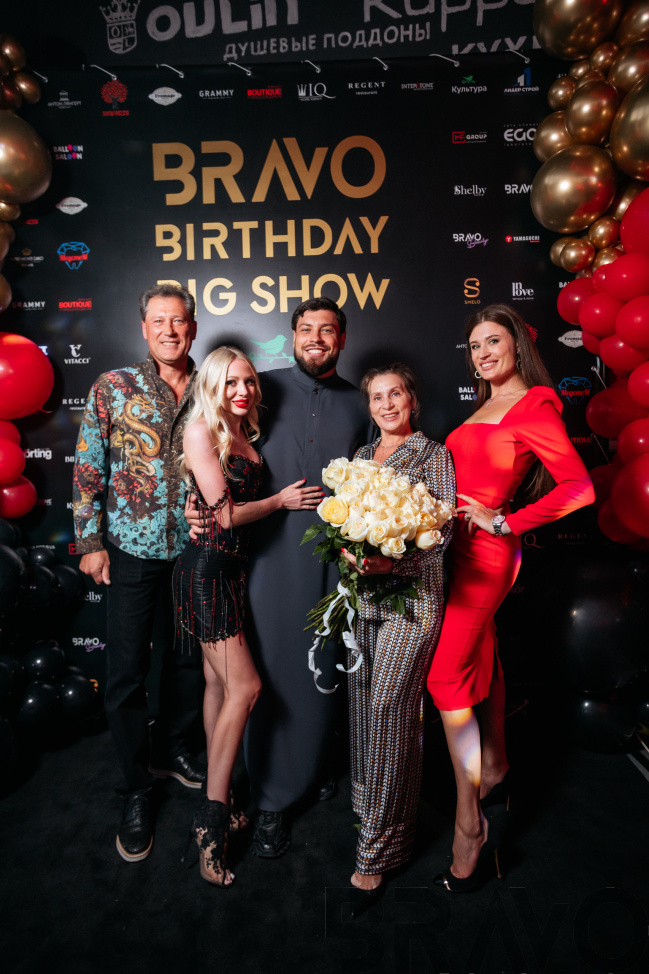 BRAVO BIRTHDAY BIG SHOW