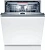 Встраиваемая посудомоечная машина Bosch SMV 4 HVX33E