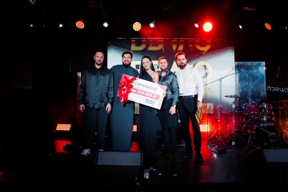 BRAVO BIRTHDAY BIG SHOW