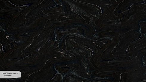 M-708 B Deep Water