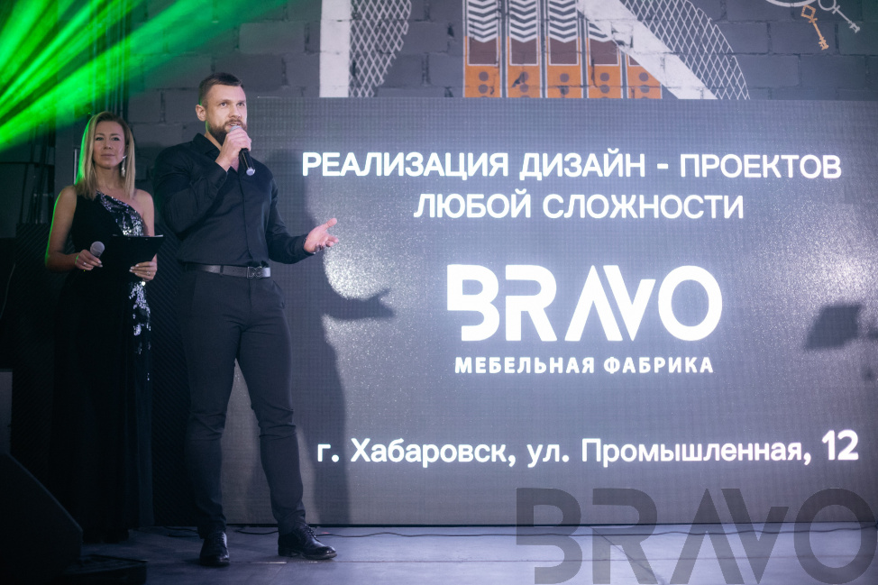 «Талан» презентация ЖК на Калинина