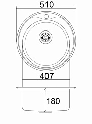 EMAR 510C electrolize врезная мойка электролиз