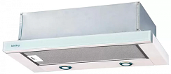 Встраиваемая вытяжка с выдвижным экраном Korting KHP 6617 GW