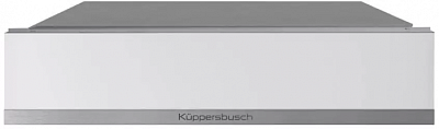 Выдвижной ящик Kuppersbusch CSZ 6800.0 W1 Stainless Steel