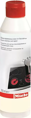Средство для чистки стеклокерамики и нержавеющей стали Miele GP CL KM 0252 L