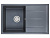 Мойка EMAR EMQ-1800.Q EMQ-1800.Q гранитная мойка, Антрацит
