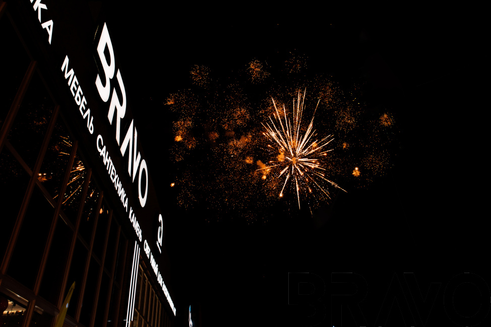 BRAVO BIRTHDAY BIG SHOW