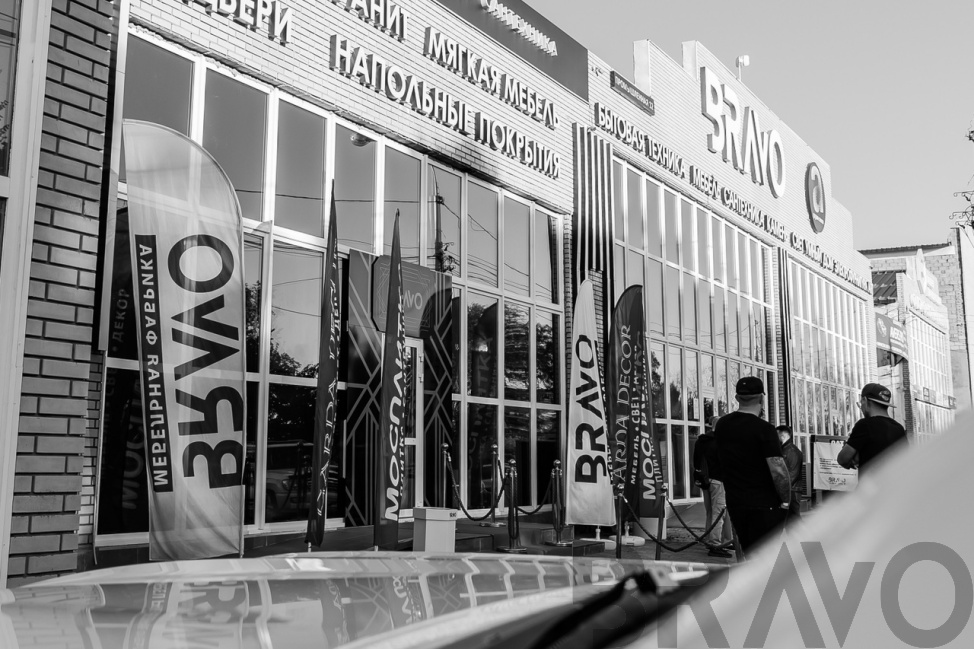 BRAVO BIRTHDAY PARTY 21/09/24