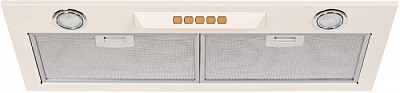 Встраиваемая вытяжка Kuppersberg INLINEA 72 С