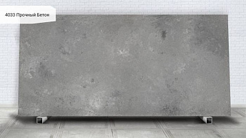 4033 Прочный Бетон / Rugged Concrete