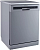 Посудомоечная машина Kuppersberg GFM 6073