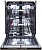 Встраиваемая посудомоечная машина De Dietrich DCJ632DQB