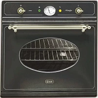 Духовой шкаф Ilve 600-NVG GF
