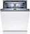 Встраиваемая посудомоечная машина Bosch SMV4HVX31E