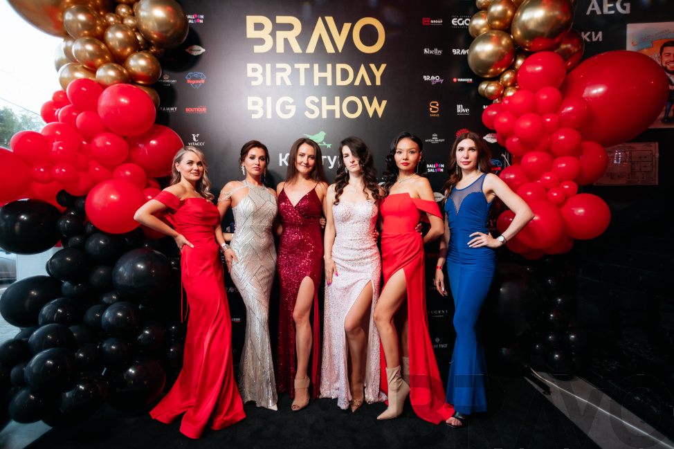 BRAVO BIRTHDAY BIG SHOW