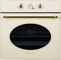 Духовой шкаф Kuppersberg SR 663 C (BRONZ)