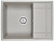 EMAR Quartz EMQ-1650.Q гранитная мойка, Барит. Система слива, сифон, чаша (чаши) выпуска, герметик, 