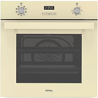 Электрический духовой шкаф Korting OKB 591 CSGB