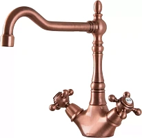 Смеситель Smeg MIR8RA