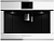 Встраиваемая кофемашина Kuppersbusch CKV 6800.0 W1 Stainless steel
