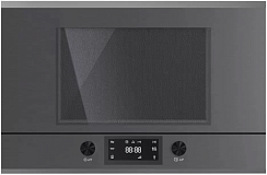 Встраиваемая микроволновая печь Kuppersbusch MR 6330.0 GPH 3 Silver Chrome