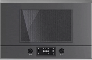 Встраиваемая микроволновая печь Kuppersbusch MR 6330.0 GPH 3 Silver Chrome