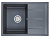 EMAR Quartz EMQ-1700.Q гранитная мойка, Антрацит. Система слива, сифон, чаша (чаши) выпуска, гермети