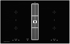 Индукционная варочная панель с вытяжкой Kuppersbusch KMI 8500.0 SR Silver Chrome