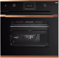 Духовой шкаф Kuppersbusch BP 6381.0 S7 Copper