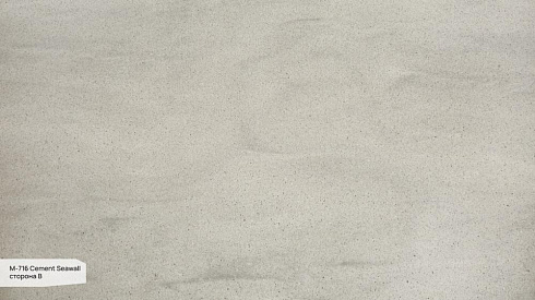 M-716 B Cement Seawall