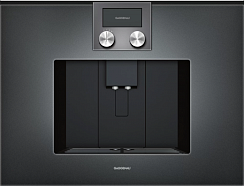 Встраиваемая кофемашина Gaggenau CMP 270-101