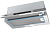 Встраиваемая вытяжка с выдвижным экраном Korting KHP 6975 X